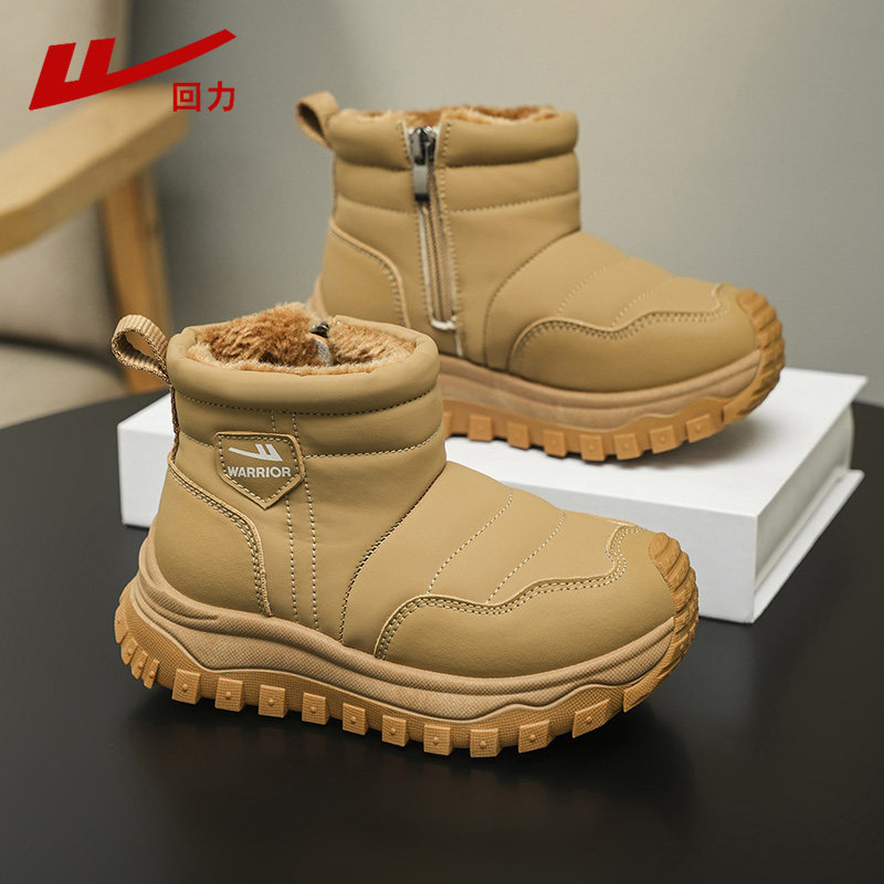 回力儿童雪地靴2025冬季新款男童加绒保暖加厚棉鞋小女孩轻便棉靴,淘宝优惠券,粉丝福利购,淘宝优惠卷