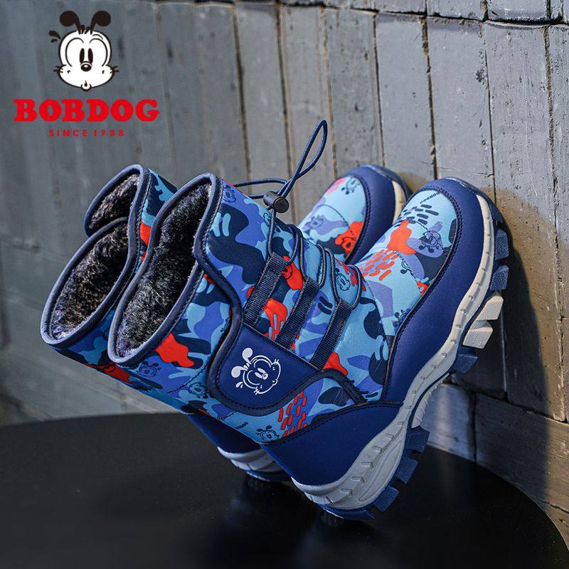 巴布豆女童雪地靴冬季新款加绒加厚保暖大棉鞋男孩长筒靴儿童鞋子,淘宝优惠券,粉丝福利购,淘宝优惠卷