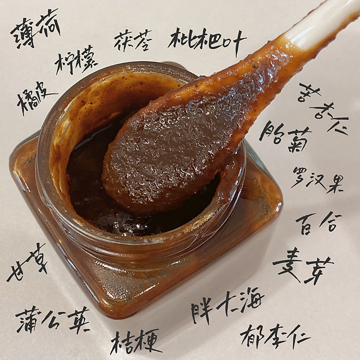 清润膏熬足36小时给身体浇水柠檬枇杷罗汉果郁李仁胎菊橘皮膏-图0