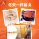 Australian Metamucil orange flavored fruit and vegetables dietary meta fiber powder 673g 114 ເທົ່າ