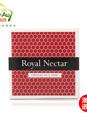 新西兰Royal Nectar皇家蜂毒面膜50ml