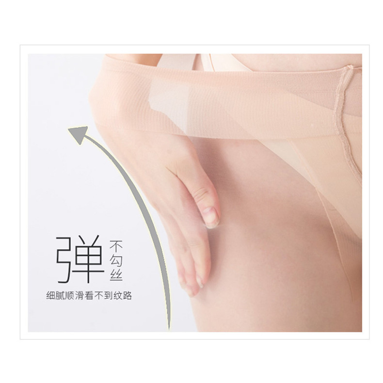 天姿8206T裆无痕防勾丝超薄连裤袜夏款肉色隐形性感黑丝袜子6双装,淘宝优惠券,粉丝福利购,淘宝优惠卷