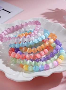 8MM石膏石糖果色闺蜜饰品
