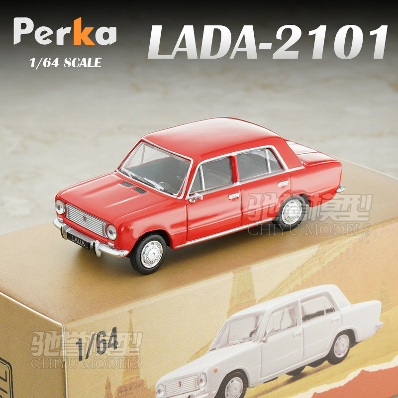 Perka 珀卡 1/64 苏联 拉达 嘎斯吉姆轿车模型50年代苏联高级轿车 - 图1