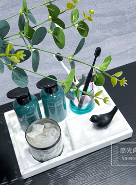 北欧轻奢样板房卫浴装饰品套装软装样板间洗手台牙刷香氛花瓶摆件