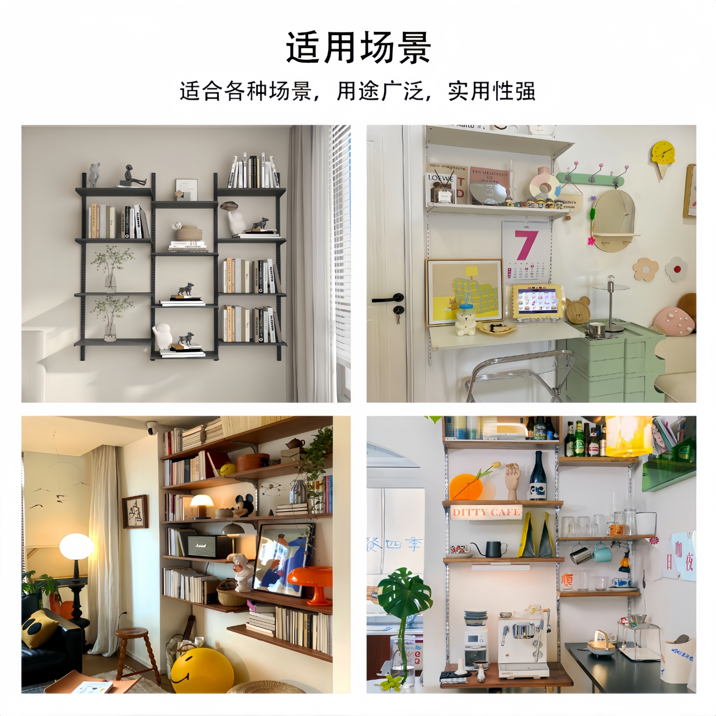 多层实木板置物18毫米一字板衣柜鞋架分层板原木色白色胡桃色木板 - 图3