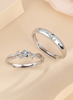 S925银小王子与玫瑰情侣戒指