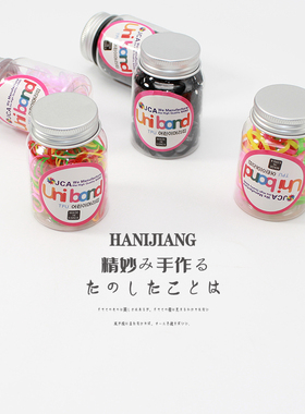 黑色一次性发圈小耐用女头绳头饰