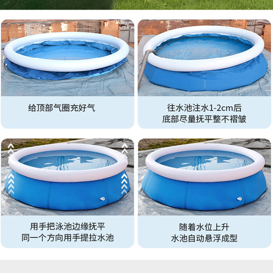 儿童游泳池家用大型泳池成人室外充气折叠庭院水池戏水池小孩