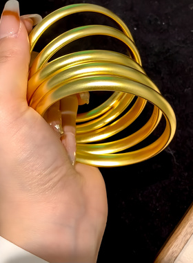 金包银泥鳅背手镯女黄金色