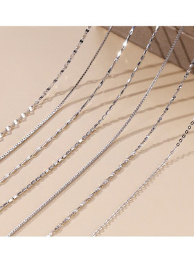 PT950铂金项链女18k白金锁骨链子