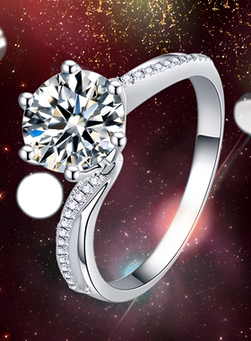 PT950铂金戒指18K白金钻戒结婚戒