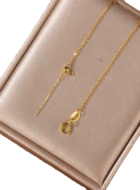 18k金项链女款针式可调节穿珠万能链镀金链o字链AU750细款K金素链