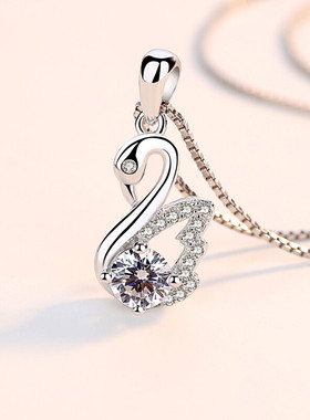 PT950铂金钻石吊坠锁骨链女款