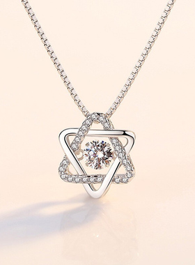 六芒星PT950铂金项链女锁骨链时尚学生吊坠首饰品生日礼物送女友