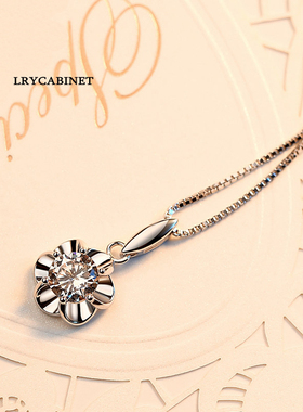 PT950铂金项链 生日礼物18K白金项链 百搭珠宝首饰 钻石吊坠女款