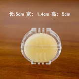 Водорастворимые шелковые нитки, смазка, пчелиный воск с молнией