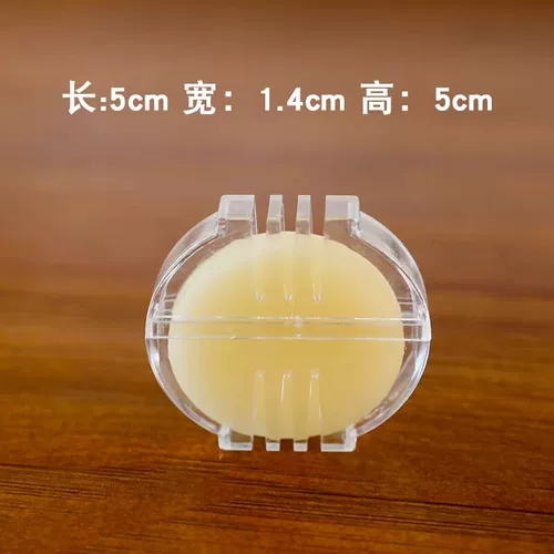 Водорастворимые шелковые нитки, смазка, пчелиный воск с молнией