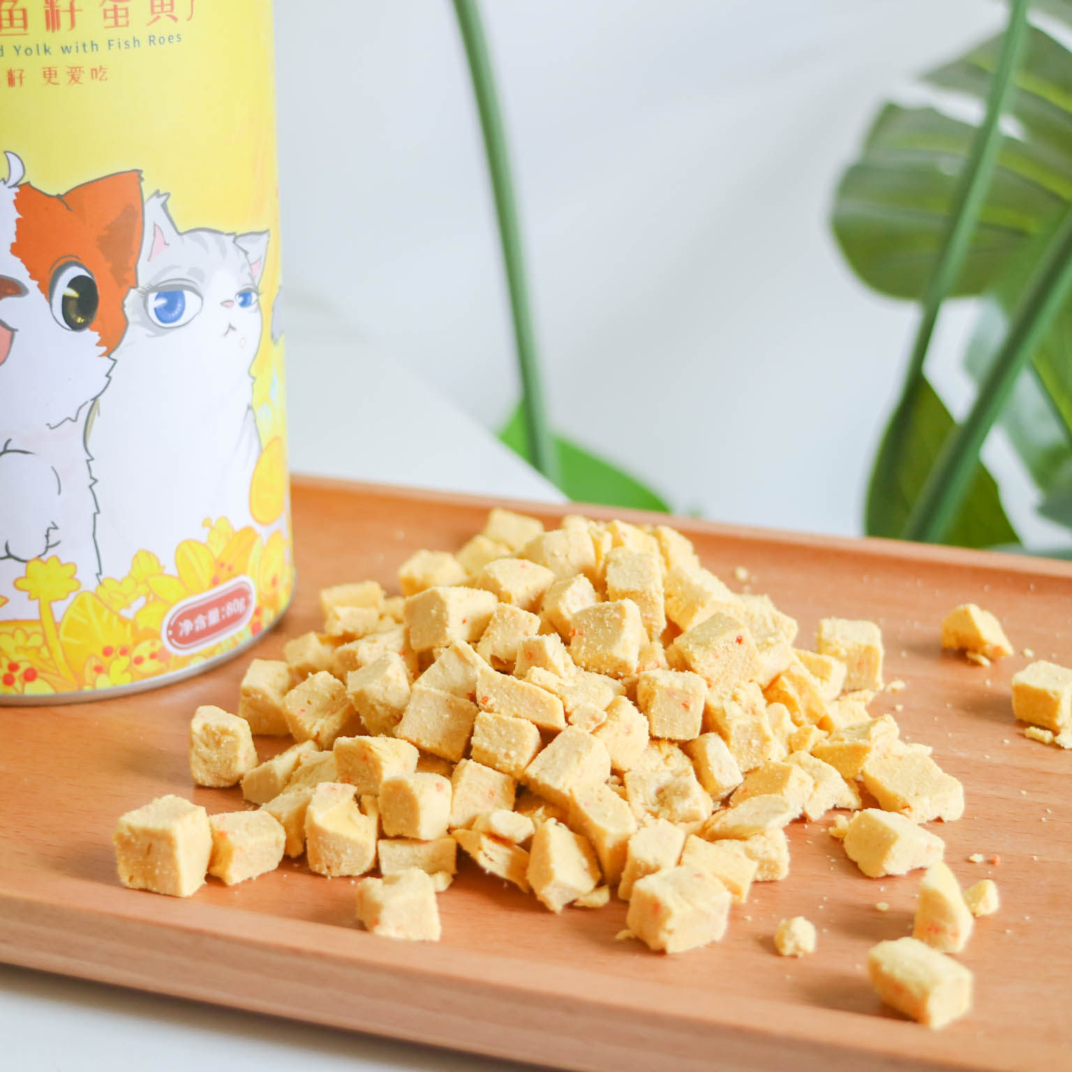 爱立方鱼籽蛋黄冻干卵磷脂化毛猫咪零食冻干美毛宠物零食狗狗零食,淘宝优惠券,粉丝福利购,淘宝优惠卷