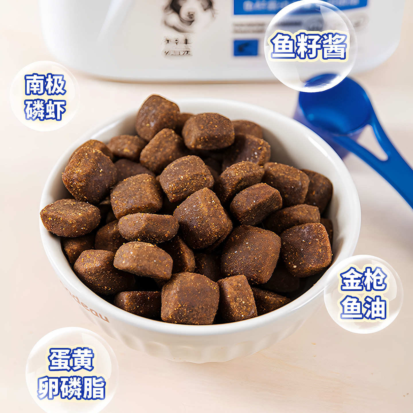 MAG犬用鱼籽酱磷虾蛋黄卵磷脂U+鱼油狗狗美毛护肤爆毛防脱毛450g,淘宝优惠券,粉丝福利购,淘宝优惠卷