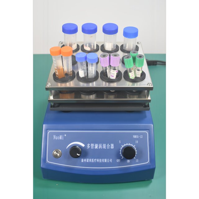 Nomi vortex mixer multi-tube rapid mixer