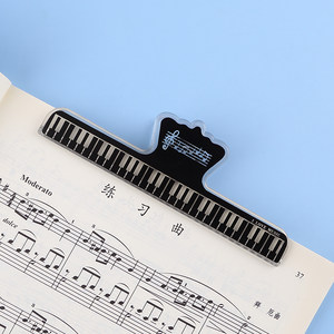 透明乐谱夹子钢琴书籍夹吉他架子鼓琴谱夹长尾夹音乐礼品定制logo