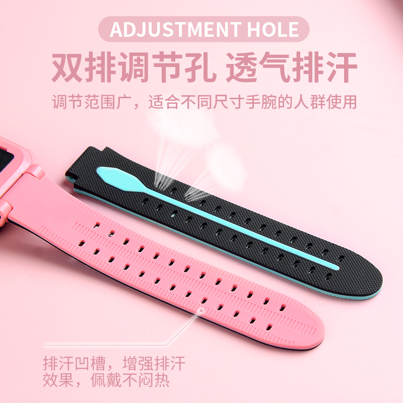 小天才电话手表表带Q1AD1D2D3充电线Z1YZ5Z6配件闪扣Z7S表链8适用 - 图1