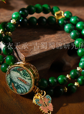 蜀锦称心如意手链