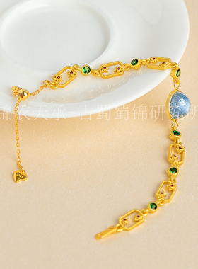 锦衣天承    蜀锦暗香里蜀锦手链小众精致国风手链