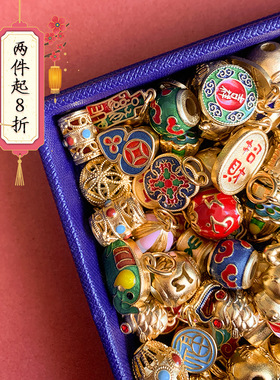 风靡 古法金烧蓝葫芦吊坠珐琅彩黄金如意祥云锁景泰蓝老金diy项链