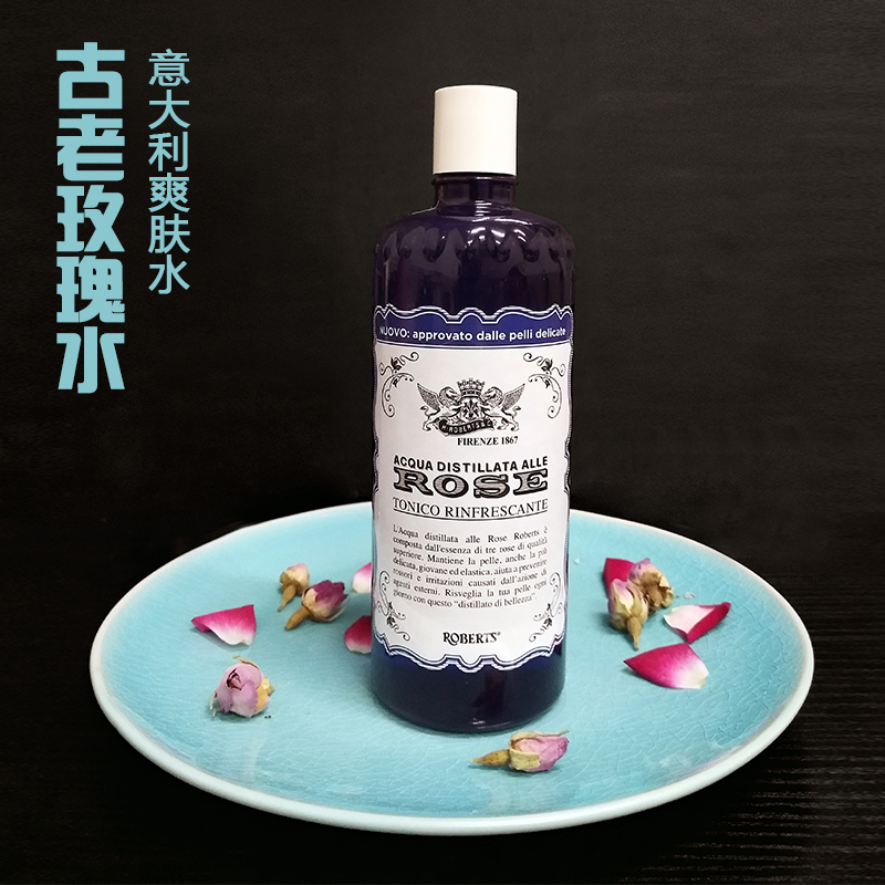 爽膚水 300ml 古老玫瑰水 ROSE Roberts Manetti 意大利原裝進口 爽膚水 300ml 古老玫瑰水 ROSE Roberts Manetti 意大利原裝進口