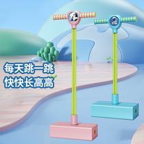 Children Sports Toy Bounce Training Kid Long High Jump Pole Macaron Doll Jump Sparkling Cartoon Green Frog Jump