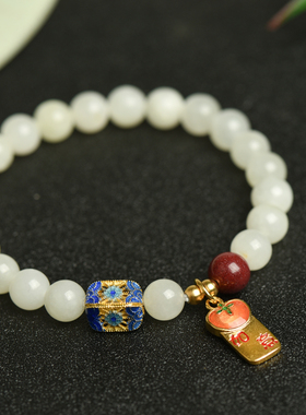 民族风青白玉朱砂黄水晶手链
