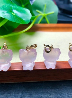 天然粉晶雕刻KT猫小滴流手工diy手链项链吊坠手机链包挂水晶配饰