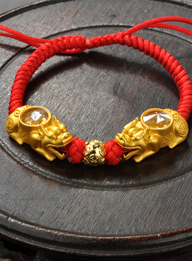 时来运转风车沙金貔貅金店同款