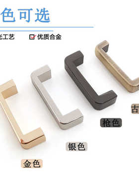 箱包五金配件优质精美U型肩带扣