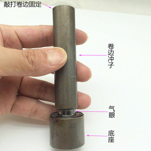 包邮铜鸡眼扣安装工具套装平面气眼扣皮带孔扣服饰鞋眼扣空心铆钉 - 图1