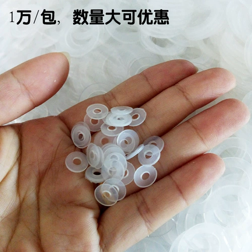 Шайба, белая прокладка, резиновая сумка, «сделай сам»