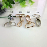 Сумка, аксессуар для сумки, пряжка на цепочке, металлические аксессуары