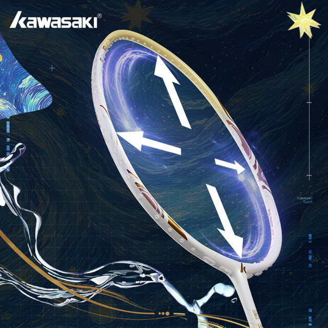 Kawasaki Dream Galaxy Aurora 5U speed badminton racket