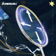 Kawasaki Dream Galaxy Aurora 5U speed badminton racket