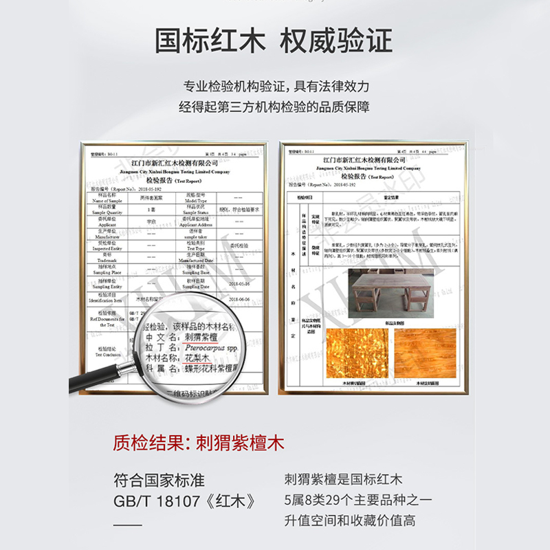 红木书桌刺猬紫檀大画案中式花梨木办公桌实木书房家具简约书法台-图1