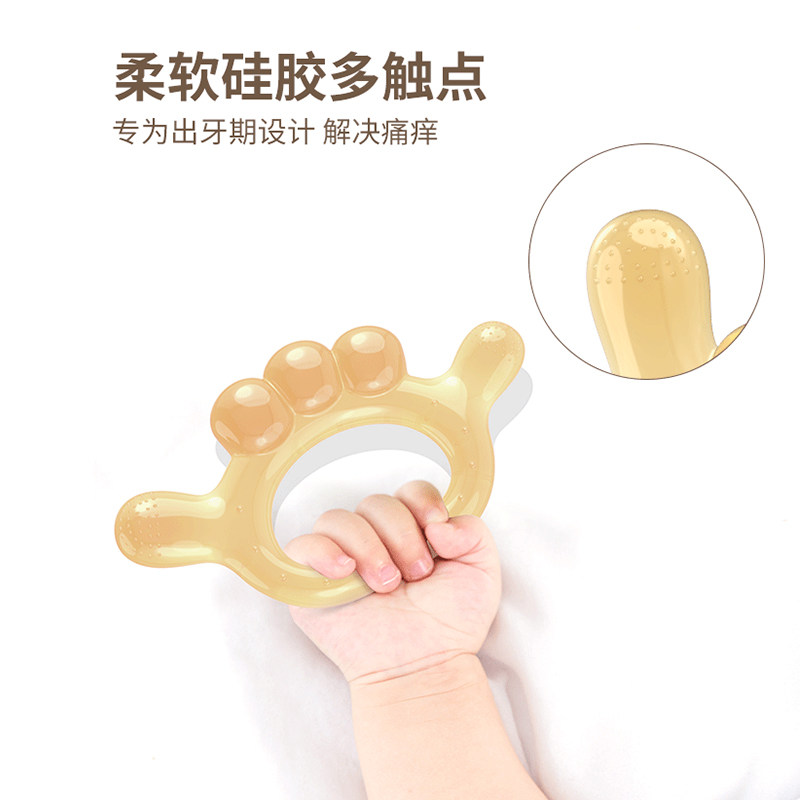 磨牙棒宝宝可水煮硅胶神器牙胶 shiada新安代牙胶