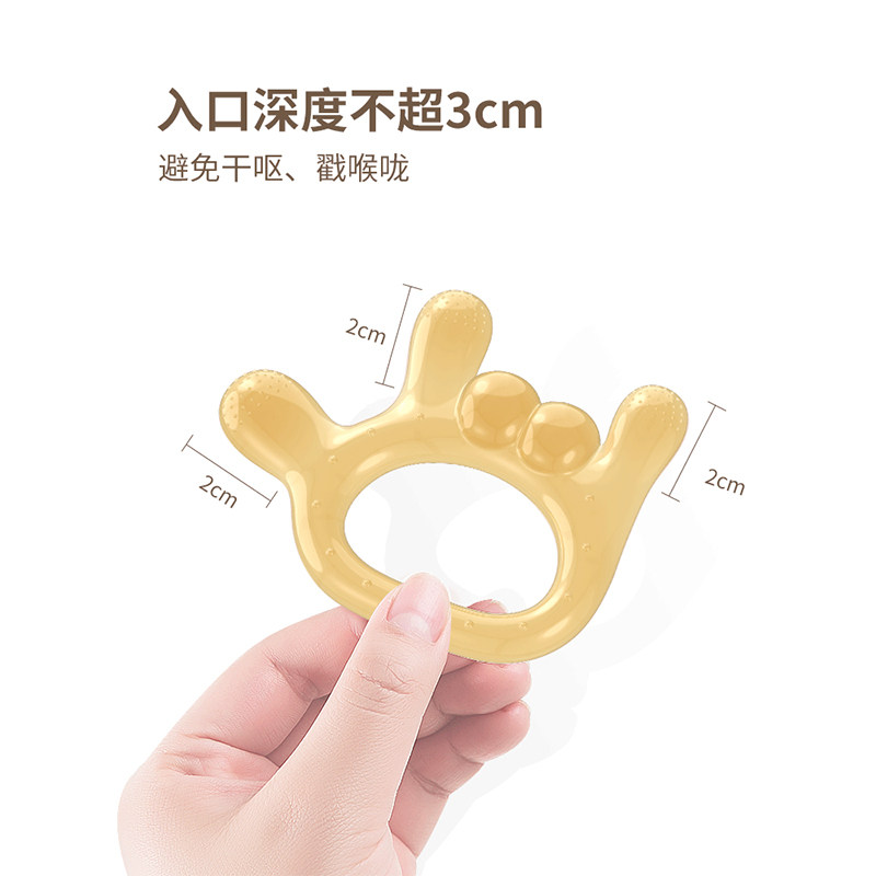 磨牙棒宝宝可水煮硅胶神器牙胶 shiada新安代牙胶