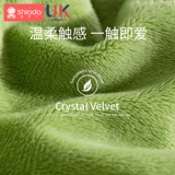 Младенцы успокаивают ладонь ладони, борьбу с джампическим спальным артефактом, новорожденный спит в феврале