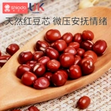 Младенцы успокаивают ладонь ладони, борьбу с джампическим спальным артефактом, новорожденный спит в феврале