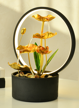 金属流水摆件轻奢客厅