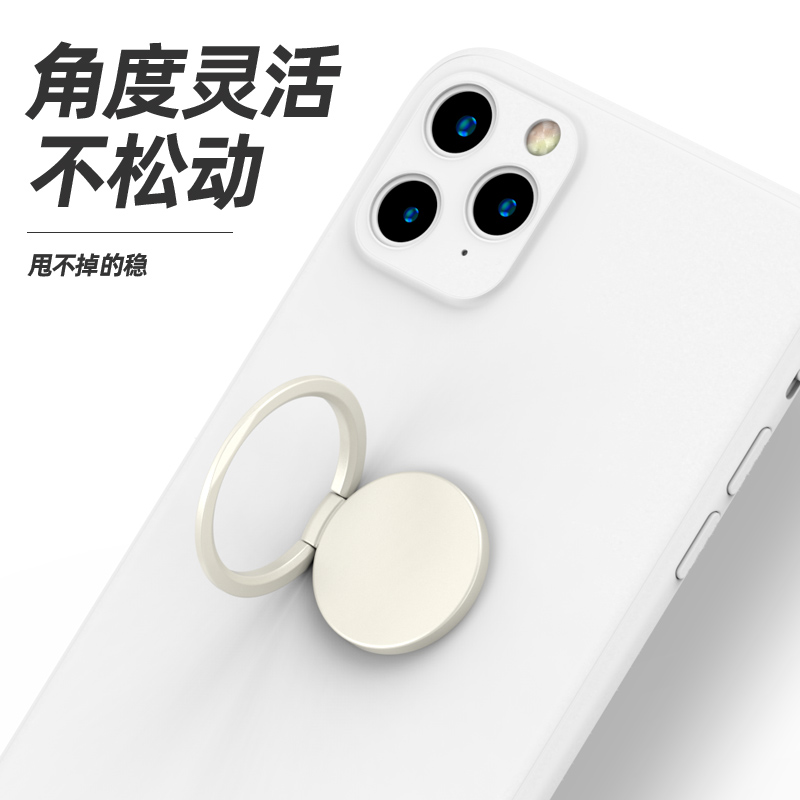 手机指环扣手机环指扣桌面多功能支架扣车载磁吸支架贴创意指扣环背贴超薄女款手机扣环圈男手机壳手机拉环扣 - 图2
