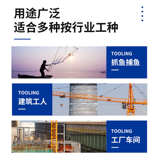 劳保手套防滑耐磨颗粒加长耐用工业防油防水干活洗碗手套不易破烂 - 图2