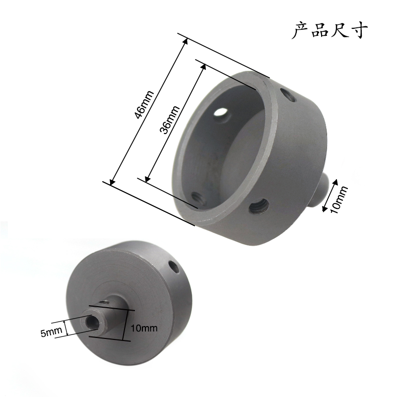 微型佛珠机用顶针四爪卡盘卡头木工佛珠车床顶针尖长条木料用 - 图1